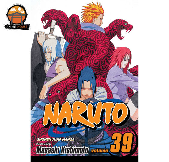 Naruto Manga Book