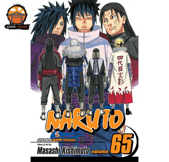 Naruto Manga Book