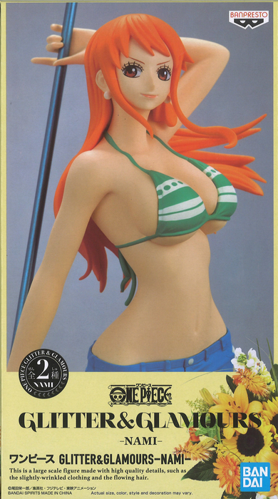 Bandai Banpresto One Piece Glitter & Glamours Nami Figure (Ver.A)