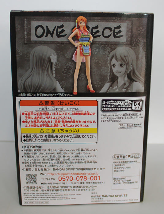 BANDAI BANPRESTO One Piece DXF The Grandline Lady Vol.7 Wano Country Nami figure