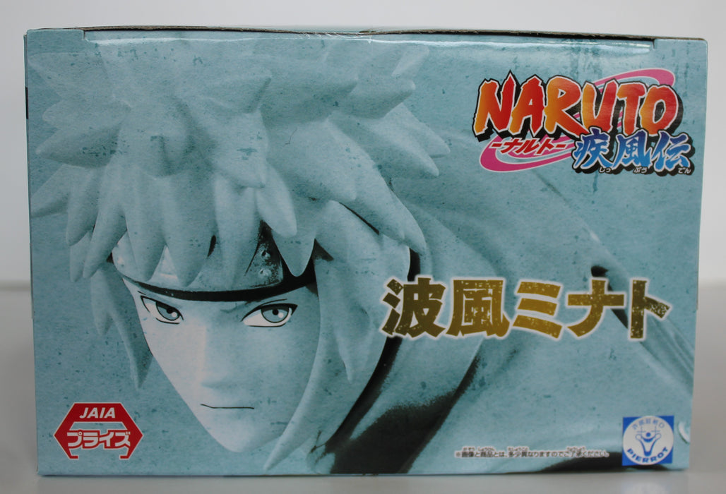 Bandai Banpresto NARUTO - VIBRATION STARS NAMIKAZE MINATO FIGURE