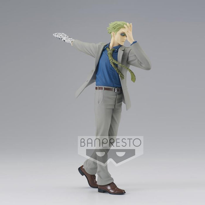 BANDAI BANPRESTO Jujutsu Kaisen Kento Nanami Figure