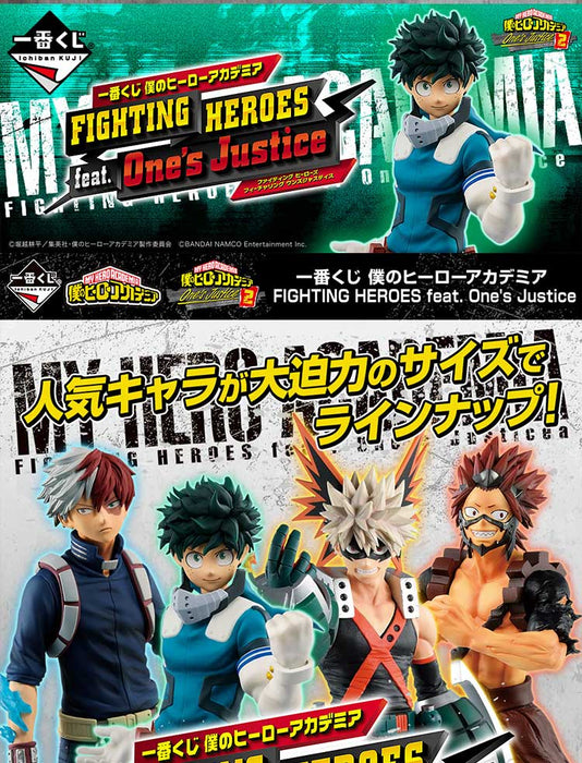 BANDAI My Hero Academia: Ichiban kuji Eijiro Kirishima Figure