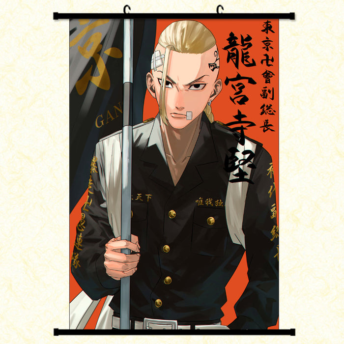 Wall Scroll - Tokyo Revengers Ken Canvas