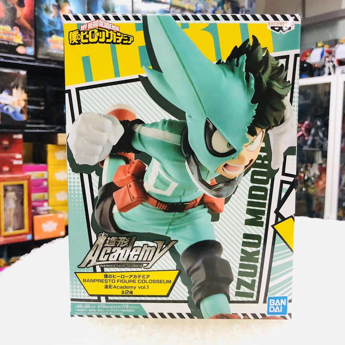 BANDAI My Hero Academia: Banpresto Figure Colosseum Midoriya Izuku (Ver.A, vol.1)