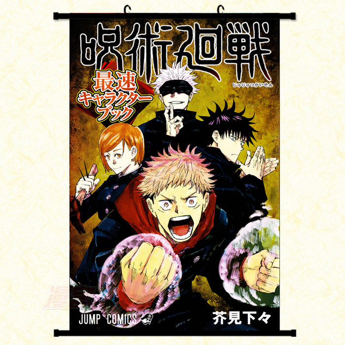 WALL SCROLL - JUJUTSU KAISEN