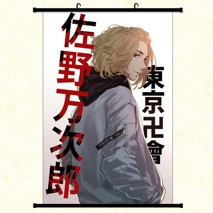 Wall Scroll - Tokyo Revengers Manjiro Sano