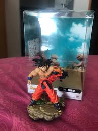 MegaHouse Dragon Ball Super: Dracap Memorial 01 Figure - Son Goku