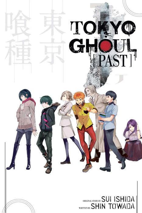 Tokyo Ghoul Novel Book - PAST