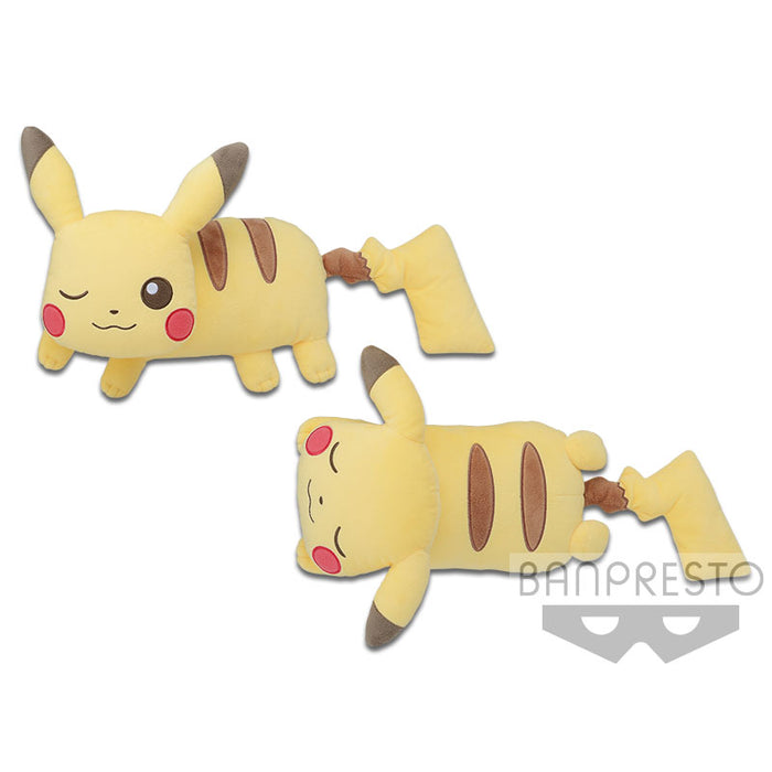 Bandai Banpresto - Pokemon Pikachu Plushy (Var. B)