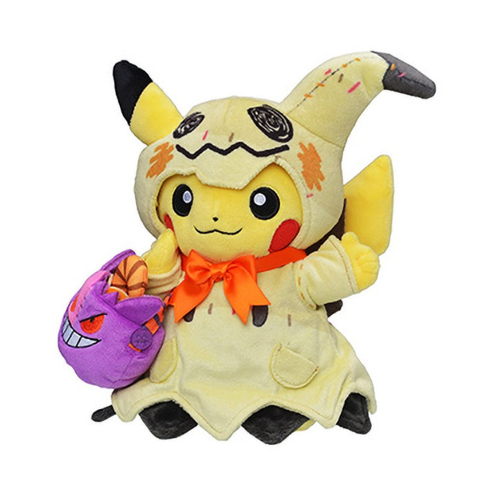 Pokemon Center 2019 Halloween Pikachu Mimikyu Plush Toy