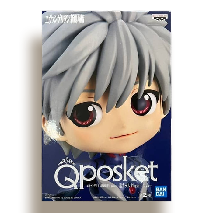 BANDAI BANPRESTO Rebuild of Evangelion Q Posket Kaworu Nagisa (Plugsuit) (Ver.A) FIGURE