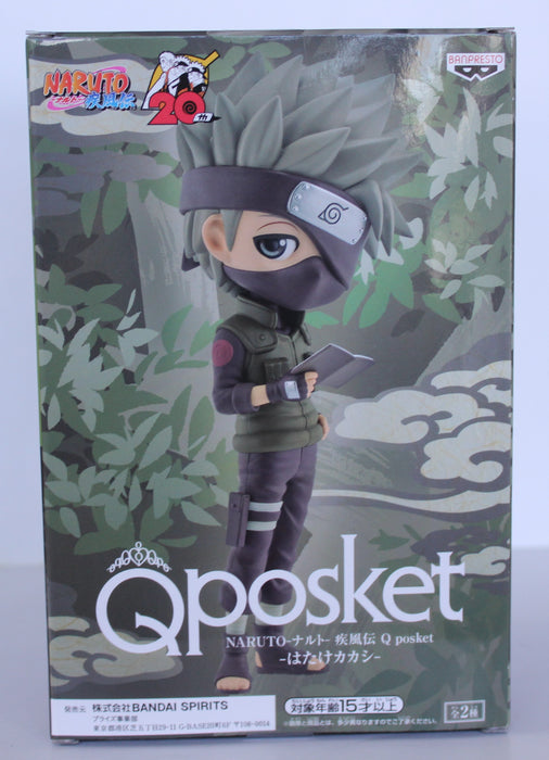 BANDAI BANPRESTO Naruto Shippuden Q Posket Hatake Kakashi Version B FIGURE