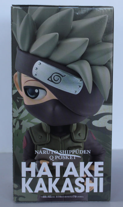 BANDAI BANPRESTO Naruto Shippuden Q Posket Hatake Kakashi Version B FIGURE