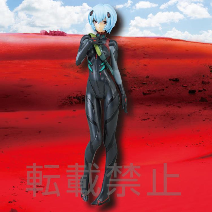 SEGA - Rebuild of Evangelion Premium Rei Ayanami (Ver.1.5) Figure