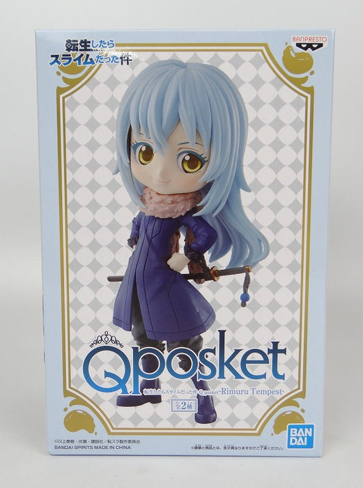 Q Posket Rimuru Tempest (Ver.B) - PVC FIGURE