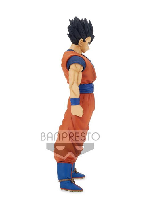 Banpresto - Dragon Ball Z Grandista Resolution of Soldiers Son Gohan #2 Figure