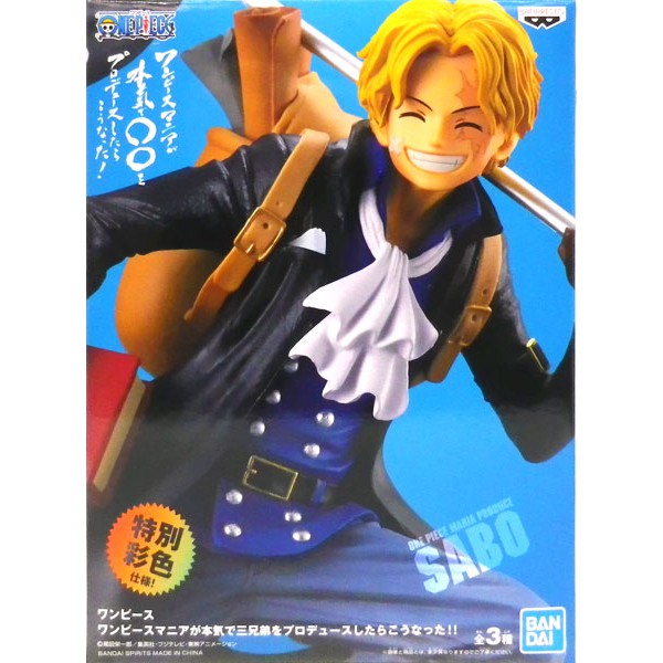 One Piece Mania Produce Three Brothers Sabo Figure