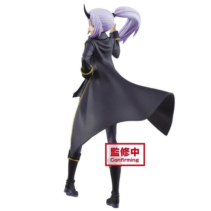 Banpresto BANDAI - That Time I Got Reincarnated as a Slime Espresto Glossy Body Shion Figure