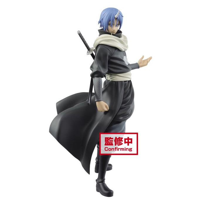 Banpresto - That Time I Got Reincarnated as a Slime Otherworlder Vol.8 Souei Figure