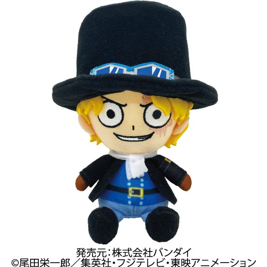 Bandai Banpresto - One Piece Sabo Plushy