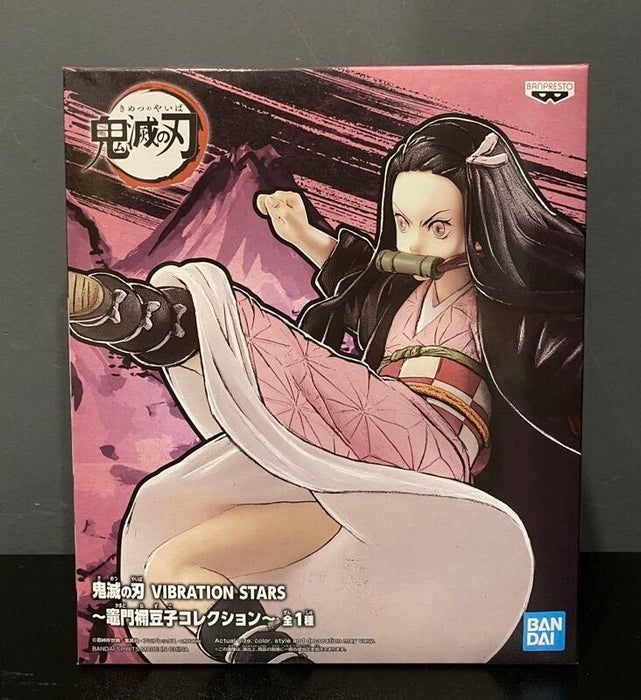 bandai banpresto Demon Slayer: Kimetsu no Yaiba Vibration Stars Nezuko Kamado figure