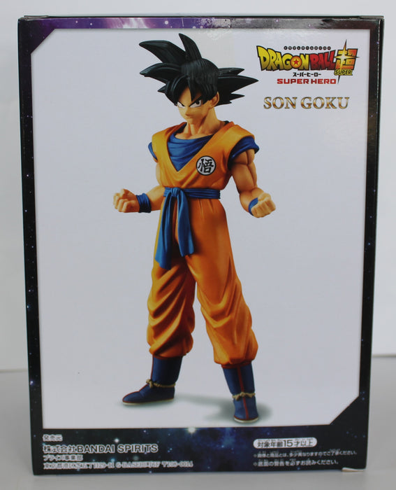 BANDAI BANPRESTO Dragon Ball Super: Super Hero DXF Son Goku FIGURE