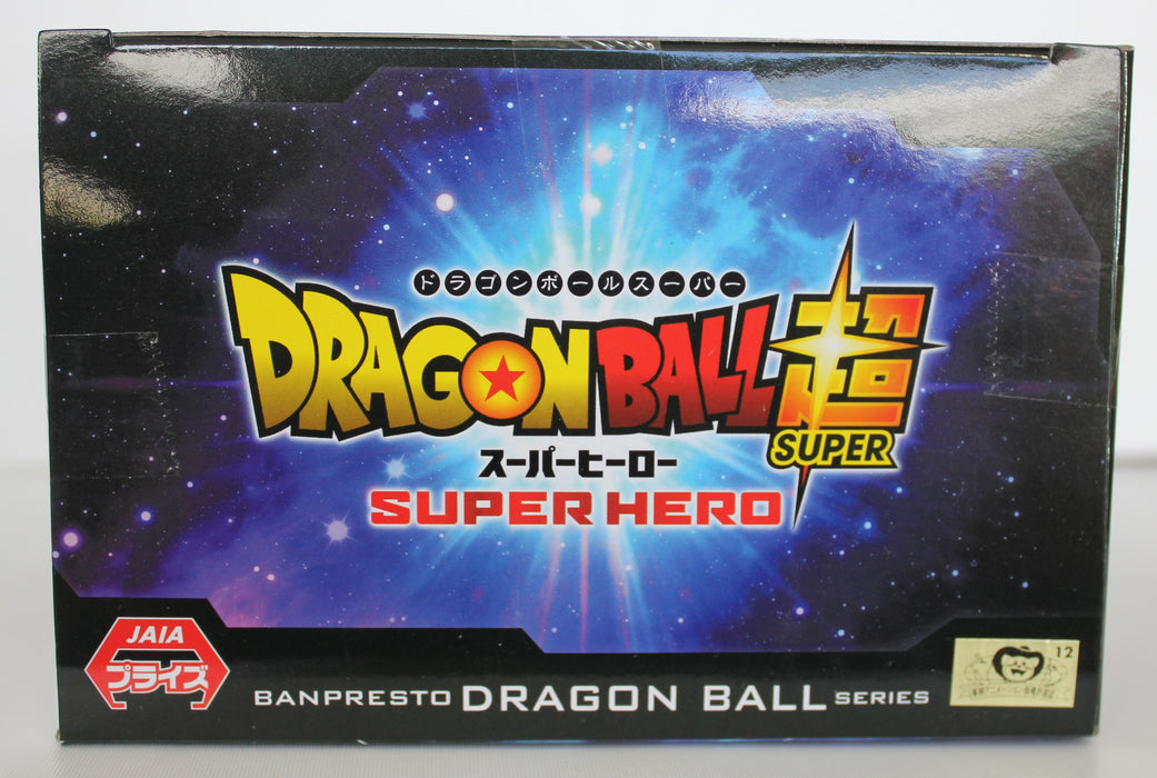 BANDAI BANPRESTO Dragon Ball Super: Super Hero DXF Son Goku FIGURE