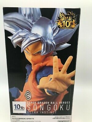 Bandai Banpresto Super Dragon Ball Heroes 10th Anniversary Figure Son Goku Ultra Instinct SDBH