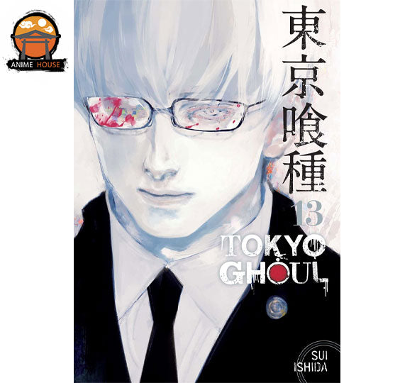 Tokyo Ghoul Manga Book