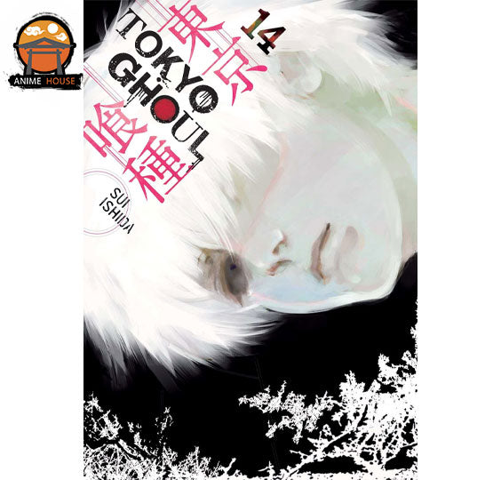 Tokyo Ghoul Manga Book