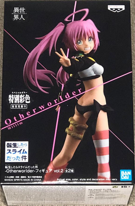 Bandai Banpresto That Time I Got Reincarnated as a Slime Otherworlder Figure Vol.2 Milim