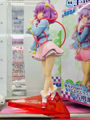 Touhou Komeiji Satori PM figure