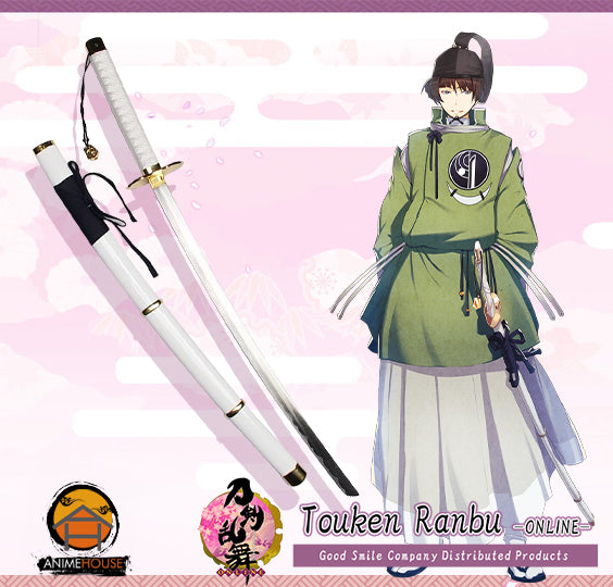 METAL SWORD TOUKEN RANBU ONLINE Ishikirimaru 584B