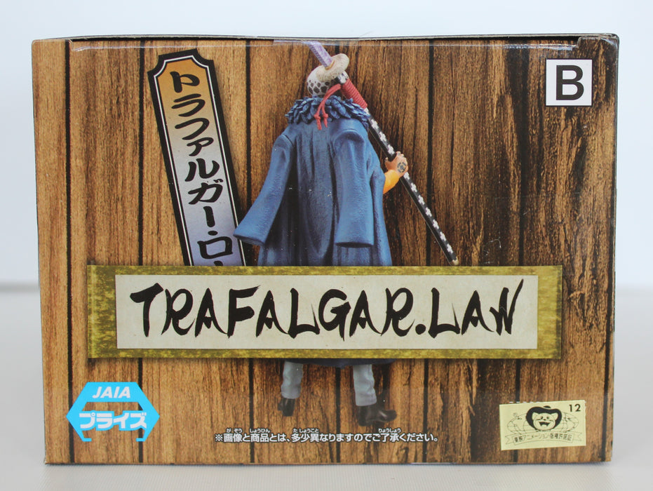 Bandai Banpresto - One Piece DXF The Grandline Men Vol.19 Trafalgar Law Figure