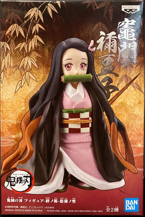 Banpresto - Demon Slayer: Kimetsu no Yaiba Vol.17 Nezuko Kamado Figure