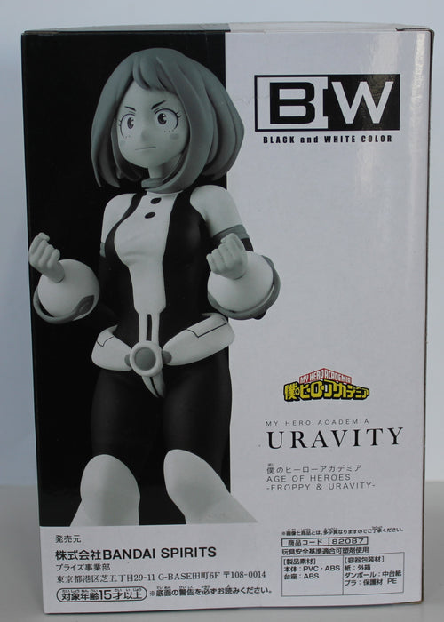 Bandai Banpresto My Hero Academia AGE OF HEROES Uraraka Ochaco (Uravity) Black and White Figure