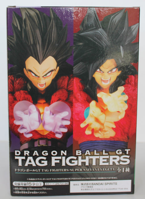 Bandai Banpresto DRAGON BALL GT TAG FIGHTERS SUPER SAIYAN4 VEGETA