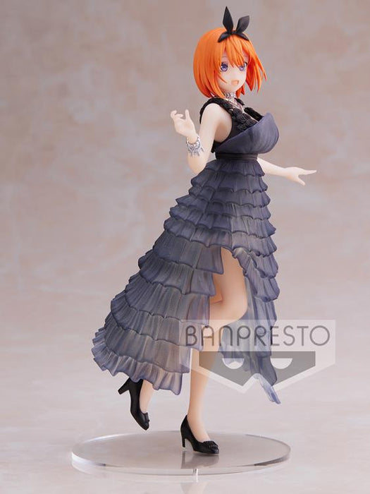 BANDAI BANPRESTO The Quintessential Quintuplets Kyunties Yotsuba Nakano Figure