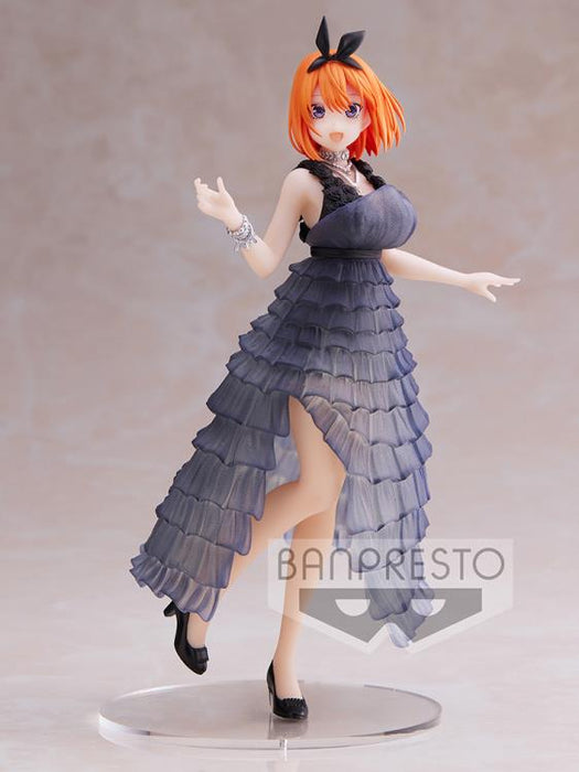 BANDAI BANPRESTO The Quintessential Quintuplets Kyunties Yotsuba Nakano Figure