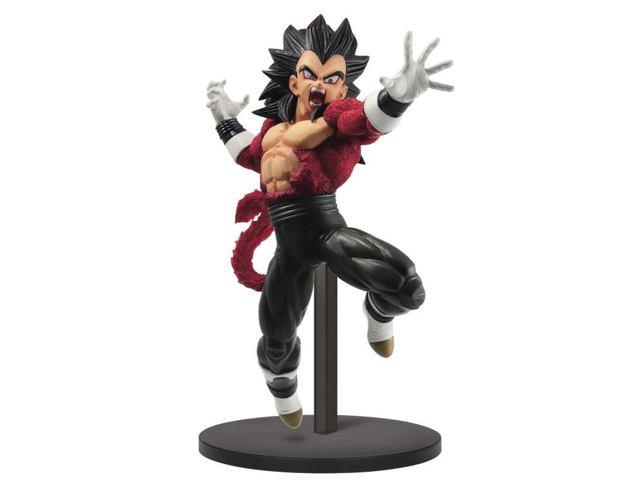 BANDAI BANPRESTO Super Dragon Ball Heroes SDBH 9th Anniversary Super Saiyan 4 Xeno Vegeta