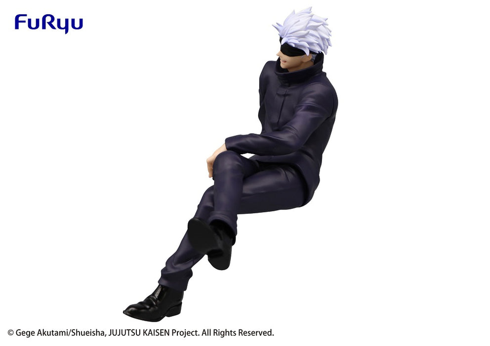 FURYU Jujutsu Kaisen Satoru Gojo Noodle Stopper Figure