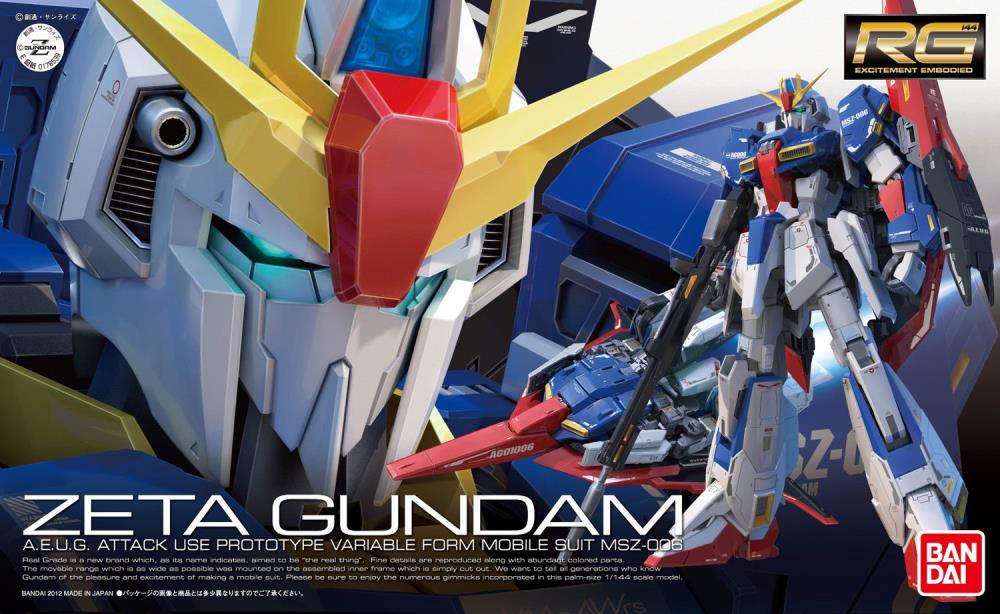 BANDAI Gundam RG 10 1/144 Zeta Gundam Model Kit