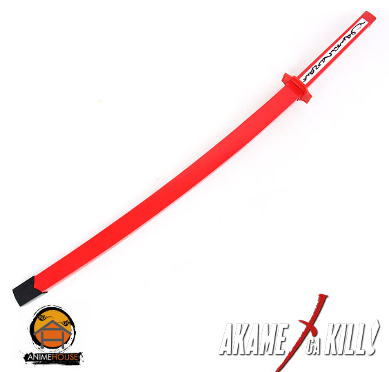 Metal Sword - Katana Akame GA kill Murasame Teigu Akame GA kill sword 544