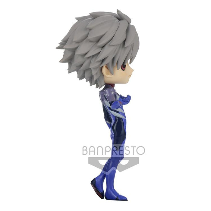 BANDAI BANPRESTO Rebuild of Evangelion Q Posket Kaworu Nagisa (Plugsuit) (Ver.B) FIGURE