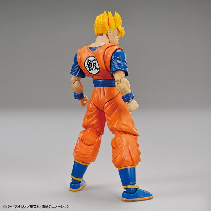 Dragon Ball Z Bandai Figure-rise Standard Ultimate Gohan Model Kit