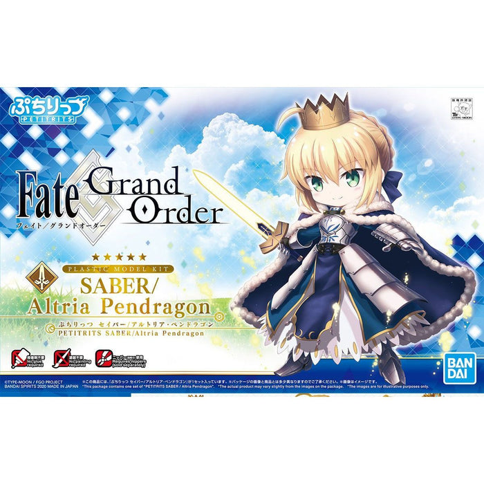 Fate/Grand Order Bandai Petitrits Saber (Altria Pendragon) Model Kit