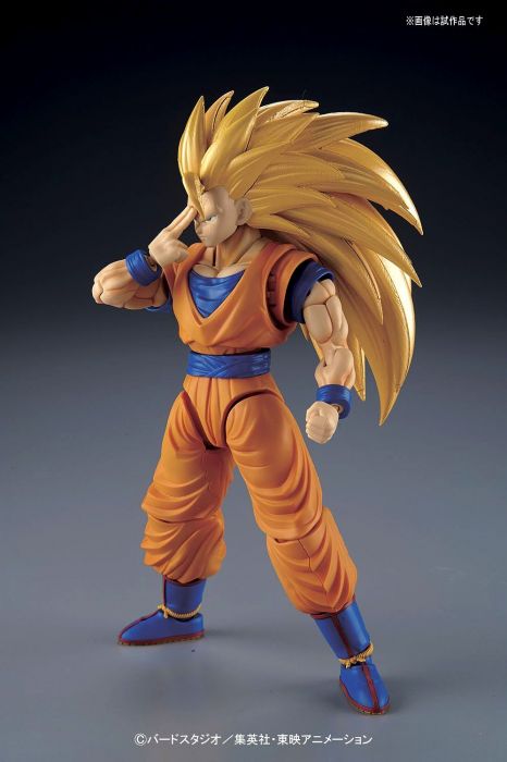 DRAGON BALL - FIGURISE STANDARD - SS3 SON GOKOU FIGURE