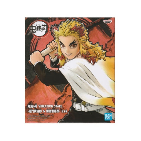 Kimetsu no Yaiba VIBRATION STARS-Rengoku- figure