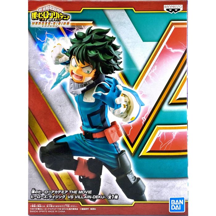 Banpresto MY HERO ACADEMIA: THE MOVIE "HEROES : RISING VS VILLAIN" - Deku Figure